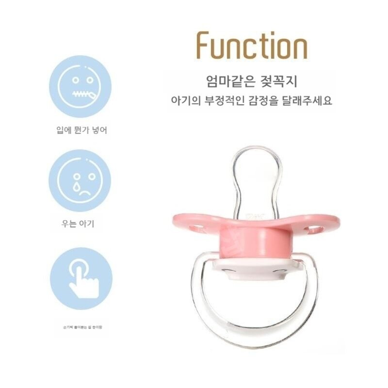 이갈이 젖꼭지 애견 전용 장난감 노리개 강아지 이빨갈기, 곰둥이핑크, 1개