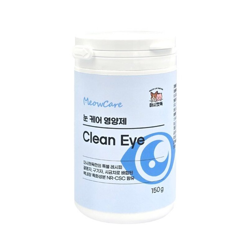 마시캣독 미유케어 클린아이 고양이 눈물 눈꼽 노령묘 영양제 분말가루 150g, 1개, 무미,무취,무향, 눈물개선/눈건강