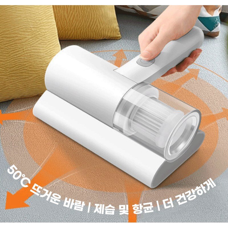 카토 핸디형 무선 충전식 스마트 침구 진드기 제거기 가정용 미니 진공 청소기, 화이트