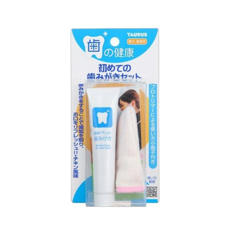 강아지 치약 손가락칫솔 세트 거즈 헝겊 소프트 치석제거