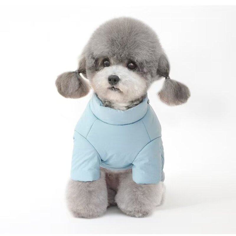 AIwarmdog 강아지 추동 네발 패딩 백오픈 솜 패딩, 1개, 핑크