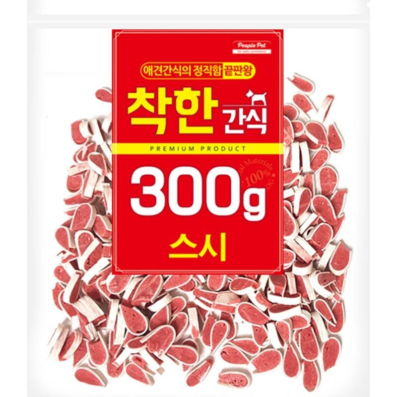 저지방 고단백 스시모양 애견간식 300g 중형견간식 해소 치아관리