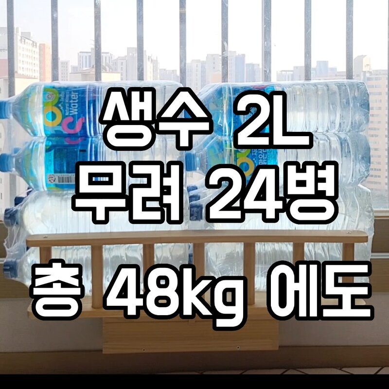 [간편설치] 범상회 고양이 해먹 창문 창틀 해먹 침대 캣타워 매트 포함