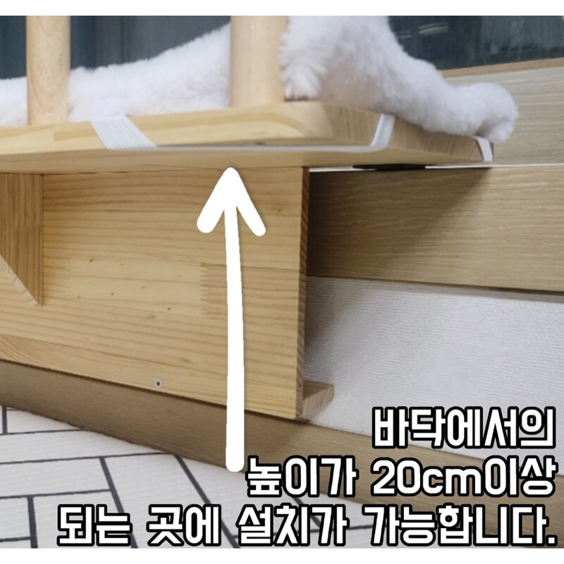 [간편설치] 범상회 고양이 해먹 창문 창틀 해먹 침대 캣타워 매트 포함
