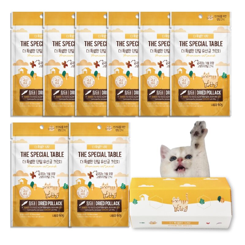 [더 특별한 식탁] 고양이 덴탈 유산균 크런치 이빨 구강 간식, 참치, 60g, 4개