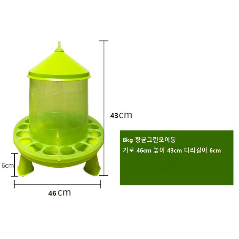 닭 항균 모이통 사료통 오리 병아리 자동 급식기, 4kg다리있음, 1개