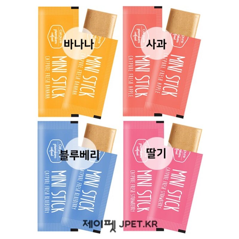 햄스터 고슴도치 영양간식 습식 미니스틱 8개 4가지맛(사과 딸기 바나나 블루베리), 바나나맛 - 8P, 1개, 56g