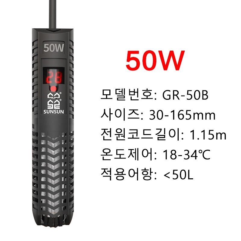 어항 디지털 자동 히터 수족관 거북이 수온 조절기 LCD 디스플레이 보호 케이스 포함 완전 방수 50w 100w 200w 300w 500w, 1개