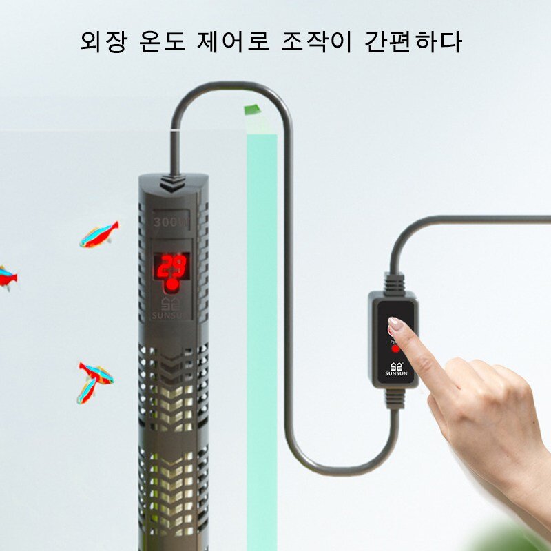 어항 디지털 자동 히터 수족관 거북이 수온 조절기 LCD 디스플레이 보호 케이스 포함 완전 방수 50w 100w 200w 300w 500w, 1개