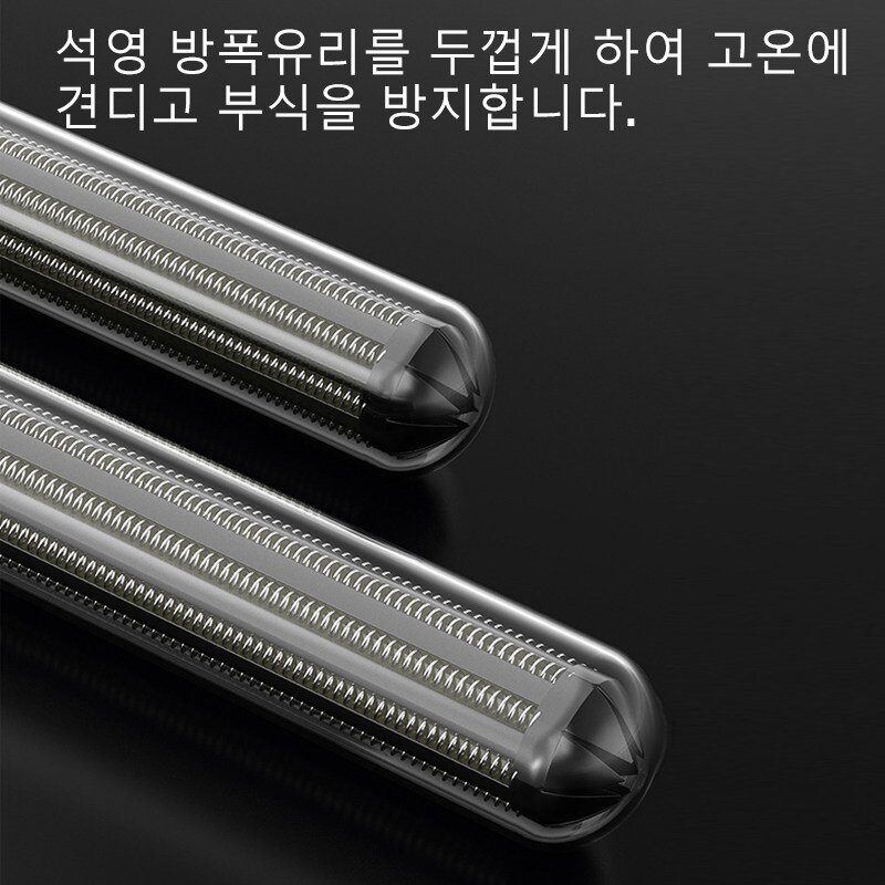 어항 디지털 자동 히터 수족관 거북이 수온 조절기 LCD 디스플레이 보호 케이스 포함 완전 방수 50w 100w 200w 300w 500w, 1개