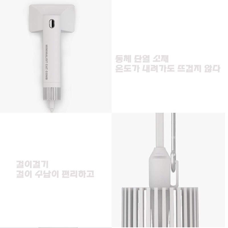 VOVA 반려동물 드라이기 저소음 강아지 고양이 펫 드라이기, 녹색