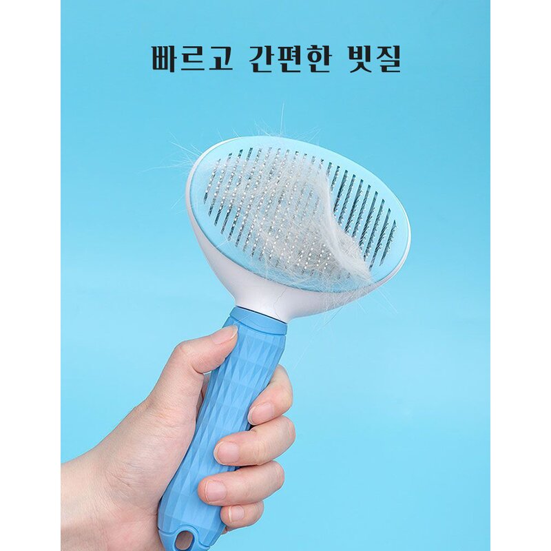 leoq 고양이 죽은털 강아지 단모종 눈썹 빗 슬리커 브러쉬, 1개, 그레이