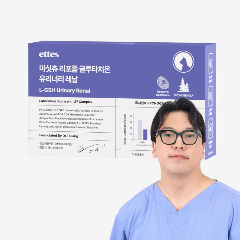 마싯츄 리포좀 고양이 요로 신장, 1개
