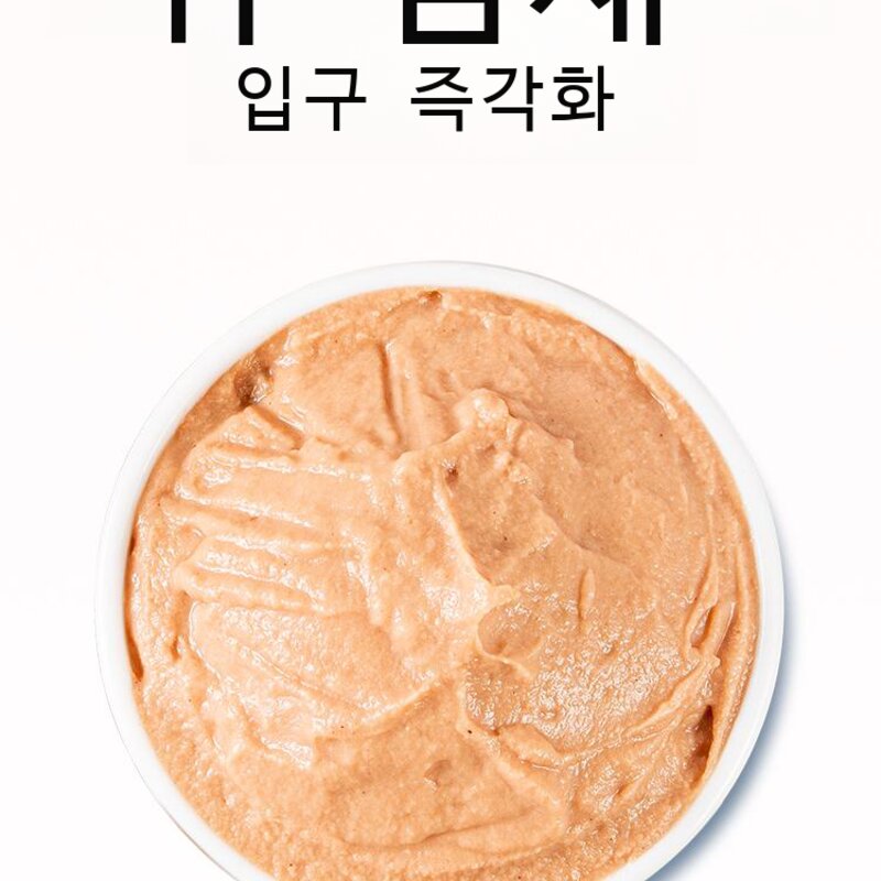 애견 반려동물 용품 어유 애견사료 영양가득한 애견훈련보상 소형 펫간식 애견간식 습식사료, 04 가성비 애견바 170개3가지, 01 15g개