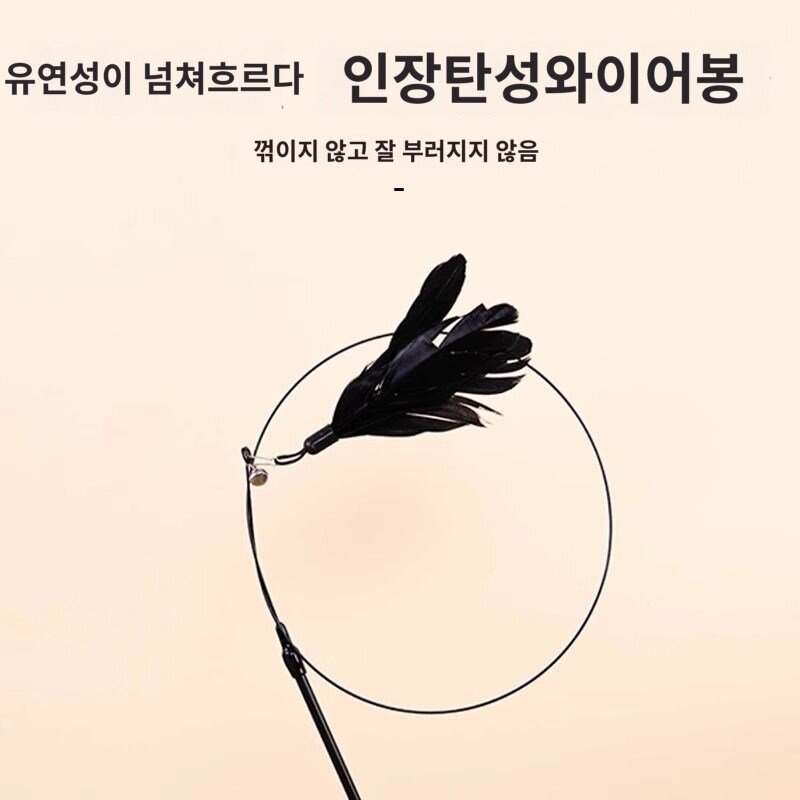 산책줄 고양이하네스 목줄 산책냥 산책냥이 고양이전용하네스 가슴줄, 화이트+리필헤드*4, 1개
