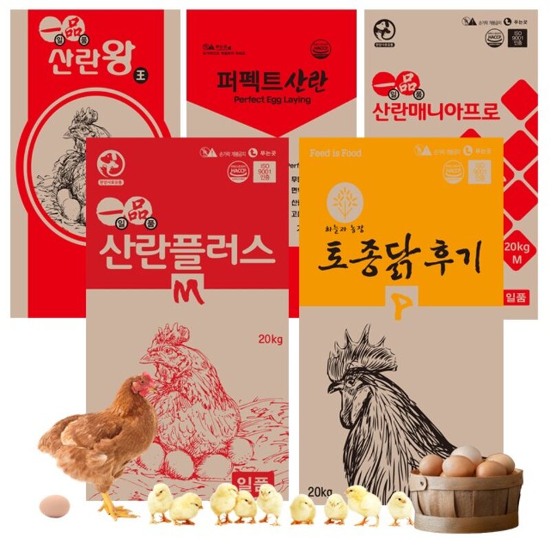 한일 산란플러스 20kg 산란용 닭사료