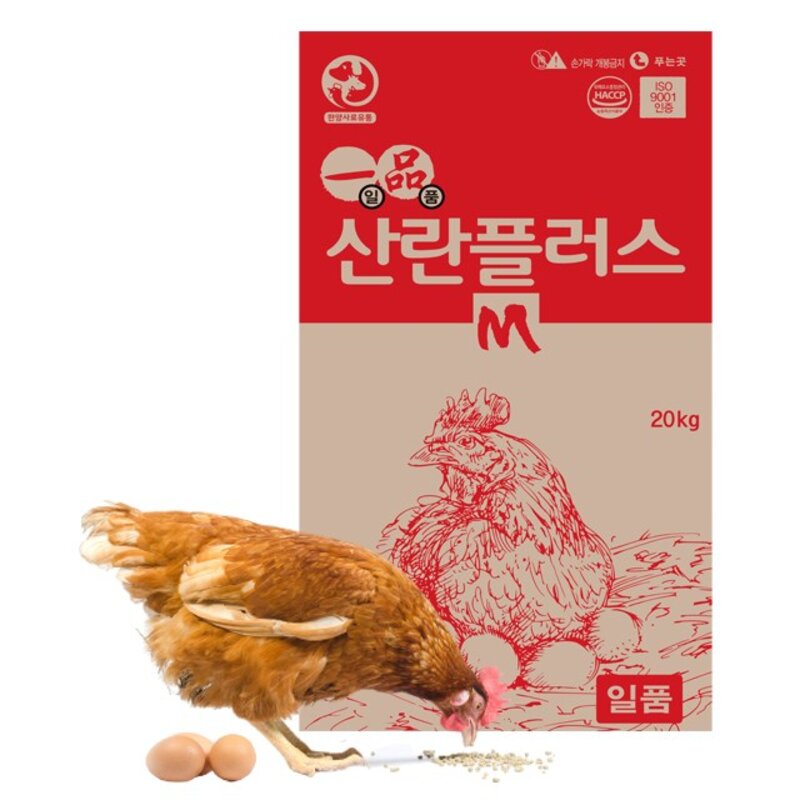 한일 산란플러스 20kg 산란용 닭사료