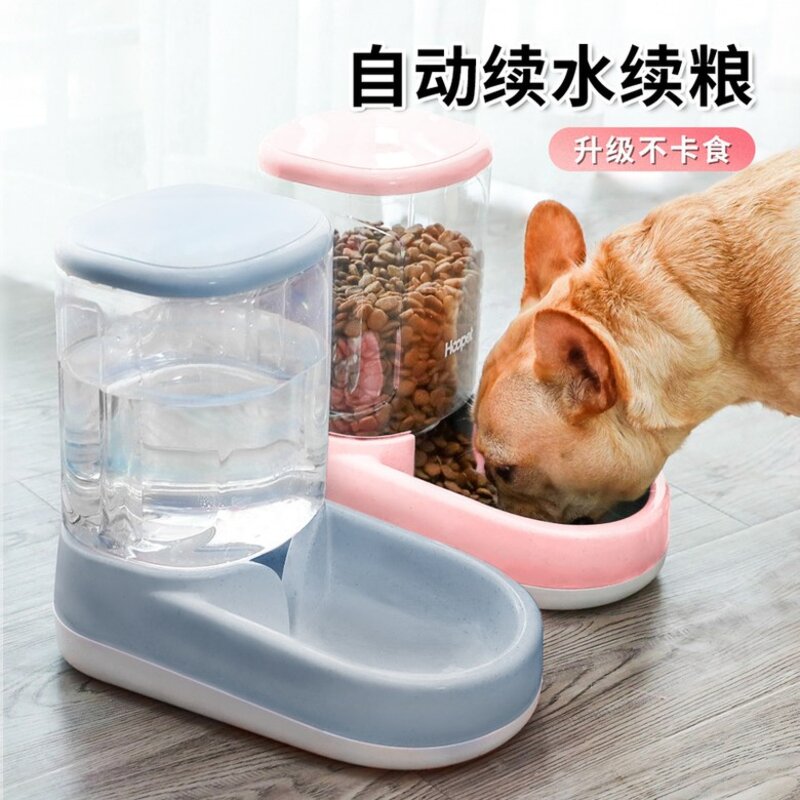 자동급식기 강아지 고양이 공급기 개밥 기계, 소녀가루, 1개