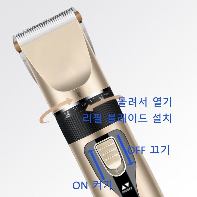 반려동물 이발기 세트 저자극 충전식 전문가용 애완용 이발기 트리머 강아지미용 고양이털밀기, 레드, 1세트