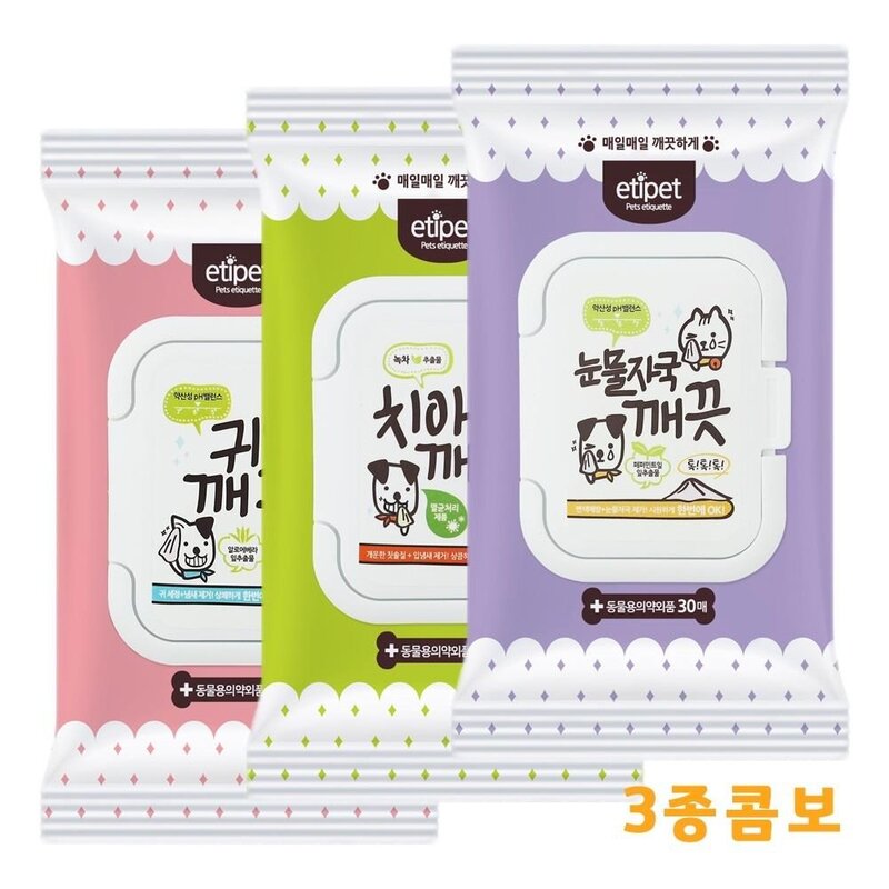3개 고양이 눈물 치아 귀 물 티슈 고양이물티슈