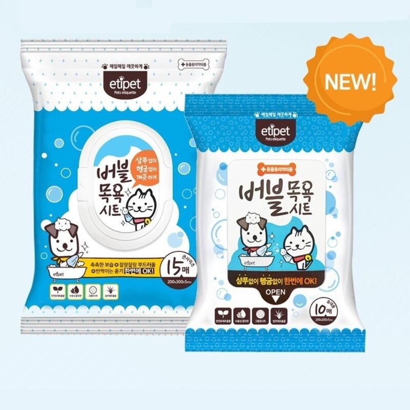 강아지 바디 샤워 티슈 워터리스 반려견물티슈 청결