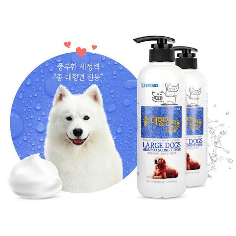 반려견 대형견 리트리버 개 샴푸 펫 강아지린스 애견, 1개