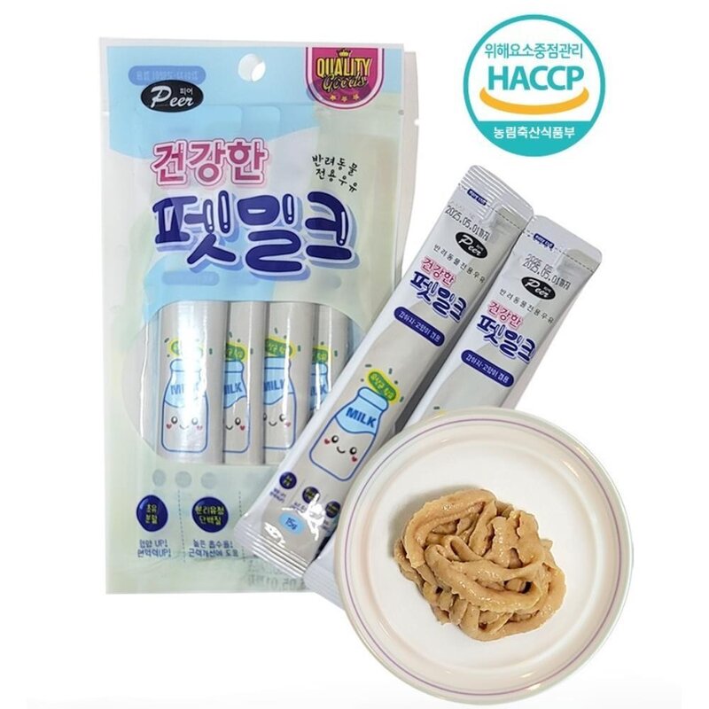 어린 아기 강아지 고양이 분유 간식 냥이간식 짜먹는, 1개