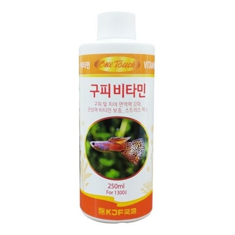 국제프리츠 원터치 구피비타민 250ml 모든 관상어 치어 및 성어, 1개