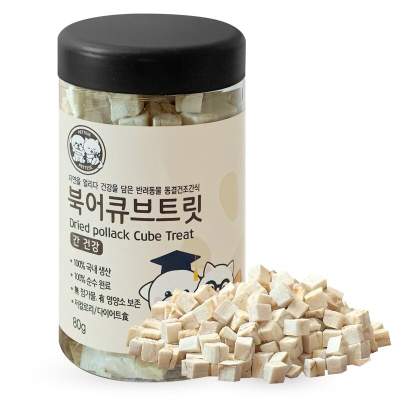 펫티즈 동결건조 큐브 트릿, 80g, 1개, 북어