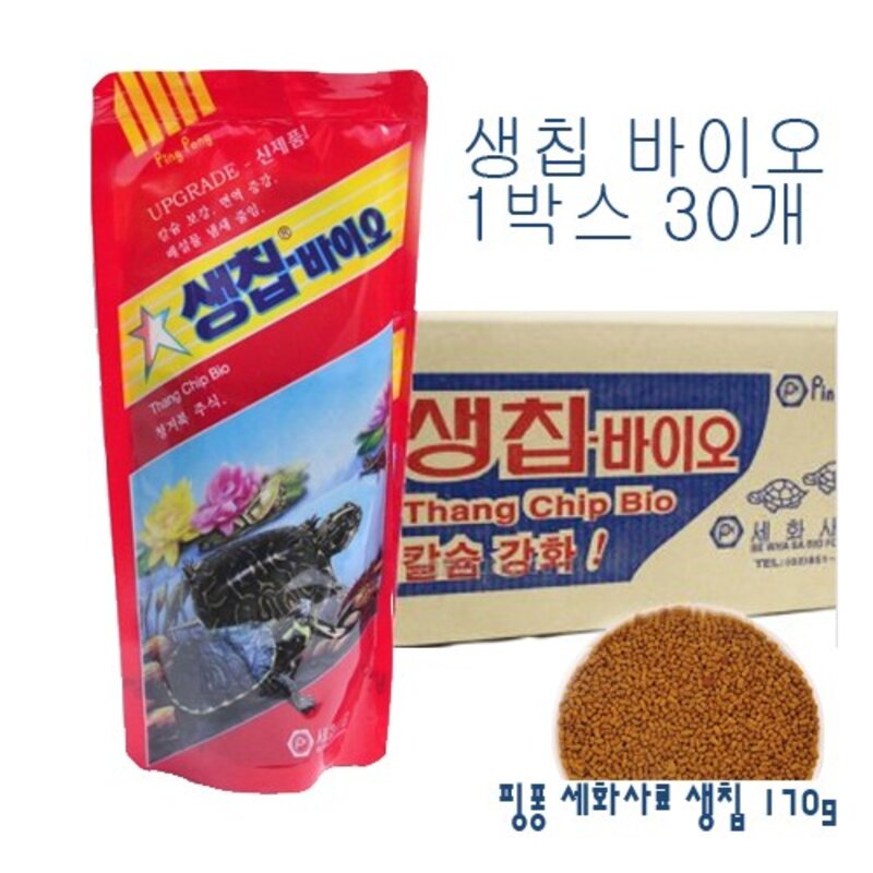 핑퐁 생칩 바이오 거북이사료170g 사료, 170g, 3개