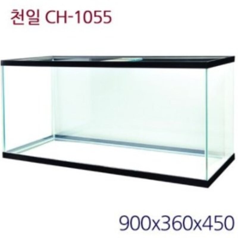천일 3자 넓은어항 바닥부분강화 900x360x450 블랙