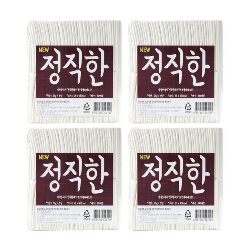 배변 강아지 애견패드 90 x 65 초특대형 65g x 120매