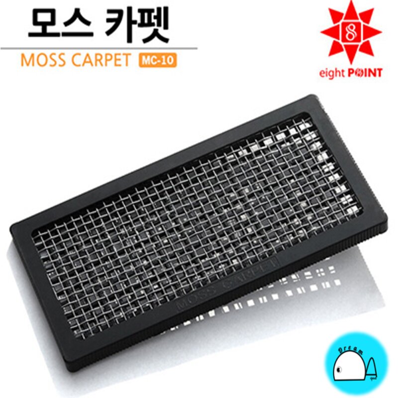 에이트 포인트 모스카펫 MC-10 모스활착판 5cm x 10cm 5개입 5cmX10cm 1개