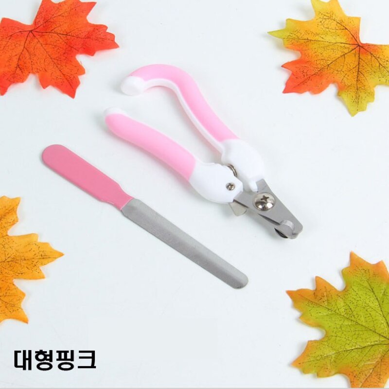 고고스 강아지 발톱깍기 스테인레스소재 치와와 시츄 파피용, 1개, 대형핑크