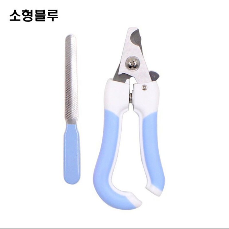 고고스 강아지 발톱깍기 스테인레스소재 치와와 시츄 파피용, 1개, 대형핑크