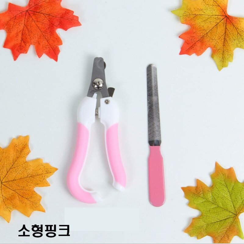 고고스 강아지 발톱깍기 스테인레스소재 치와와 시츄 파피용, 1개, 대형핑크
