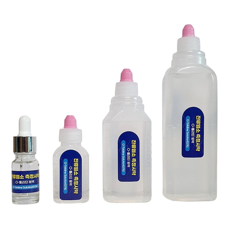 잔류 염소 측정 시약 30ml O-톨리딘 용액 수돗물 필터 테스트 수영장 실험