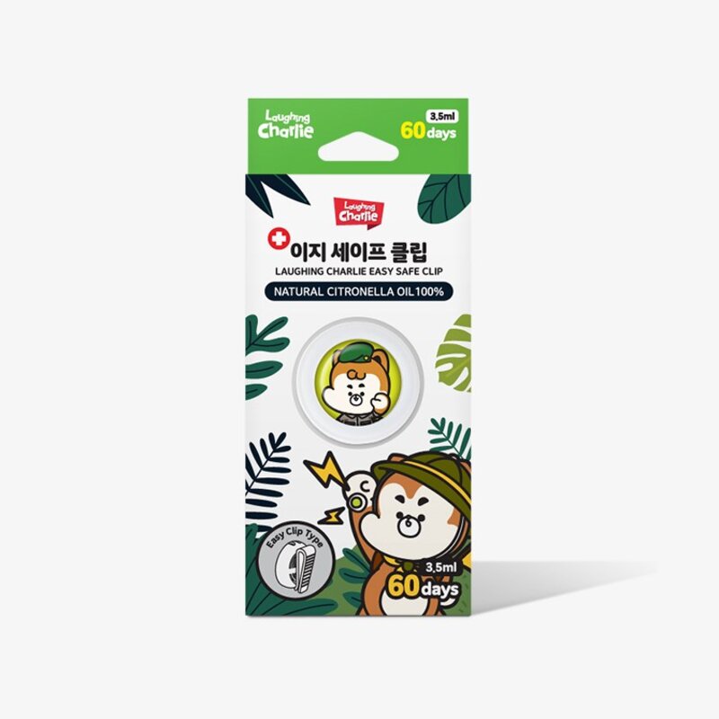 래핑찰리 이지 세이프 강아지 클립 6종 세트