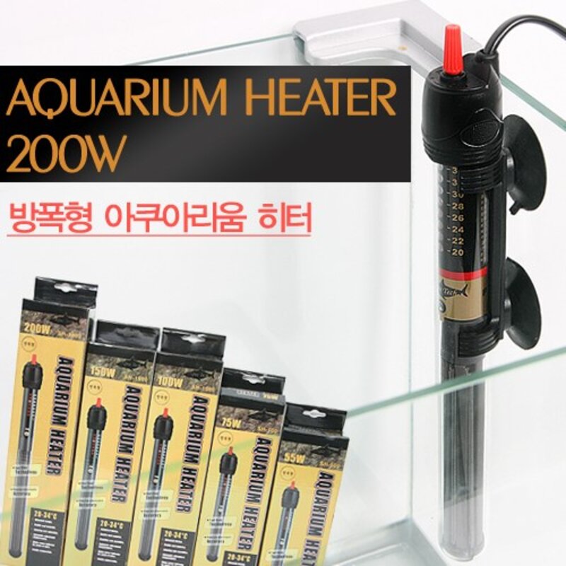 아쿠아테크히터 200W 방폭형 30 cm 1개