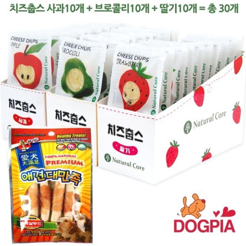 네츄럴코어 치즈춥스 3종 강아지간식 껌 + 만도 스페샬푸드4p 1개증정, 30개, 사과+딸기+브로콜리