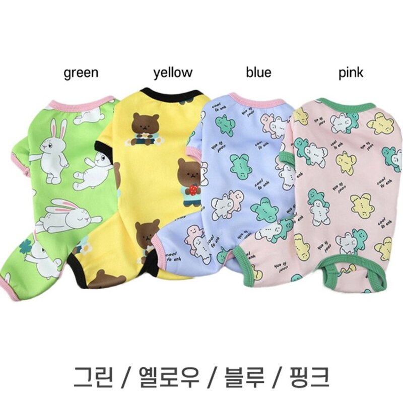 코코스튜디오 예쁜 강아지옷 고양이 기모 올인원, 코코 쿠키 기모 올인원/그린, 1개