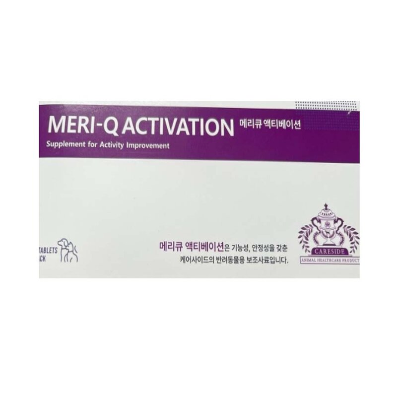 메리큐 액티베이션 60정 두뇌발달 건강 강아지 고양이 영양제, 1개