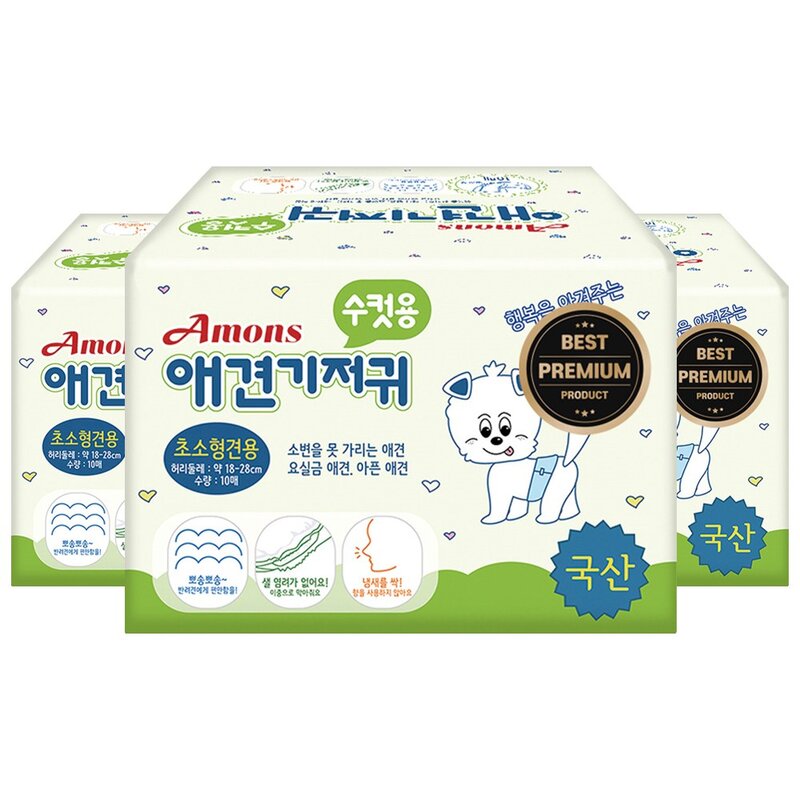 아몬스 수컷용 애견기저귀 초소형 10개입 3개