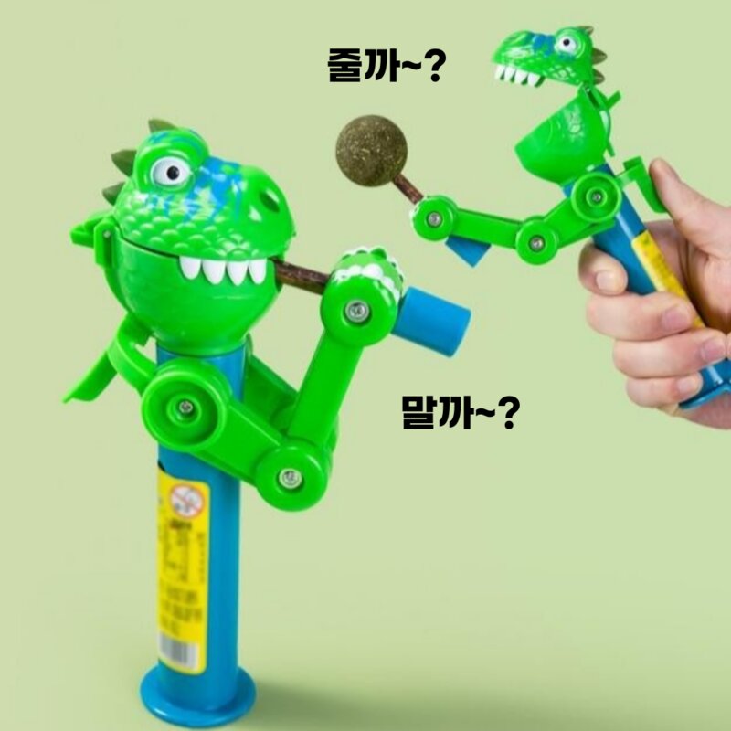 공룡사탕 캣닢막대캔디 고양이 간식 냥이 장난감 반려묘 선물 (+막대사탕2개), 본체(그린) + 막대사탕 2ea