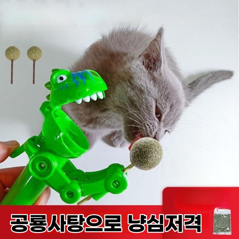 공룡사탕 캣닢막대캔디 고양이 간식 냥이 장난감 반려묘 선물 (+막대사탕2개), 본체(그린) + 막대사탕 2ea