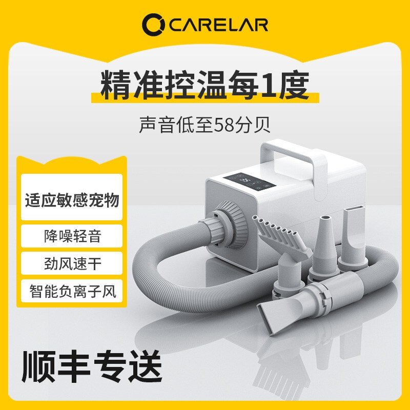 애견 가정용 업소용 드라이기 에어탱크 대형견, 하이엔드 CVT 버전 레이크 블루, 1개