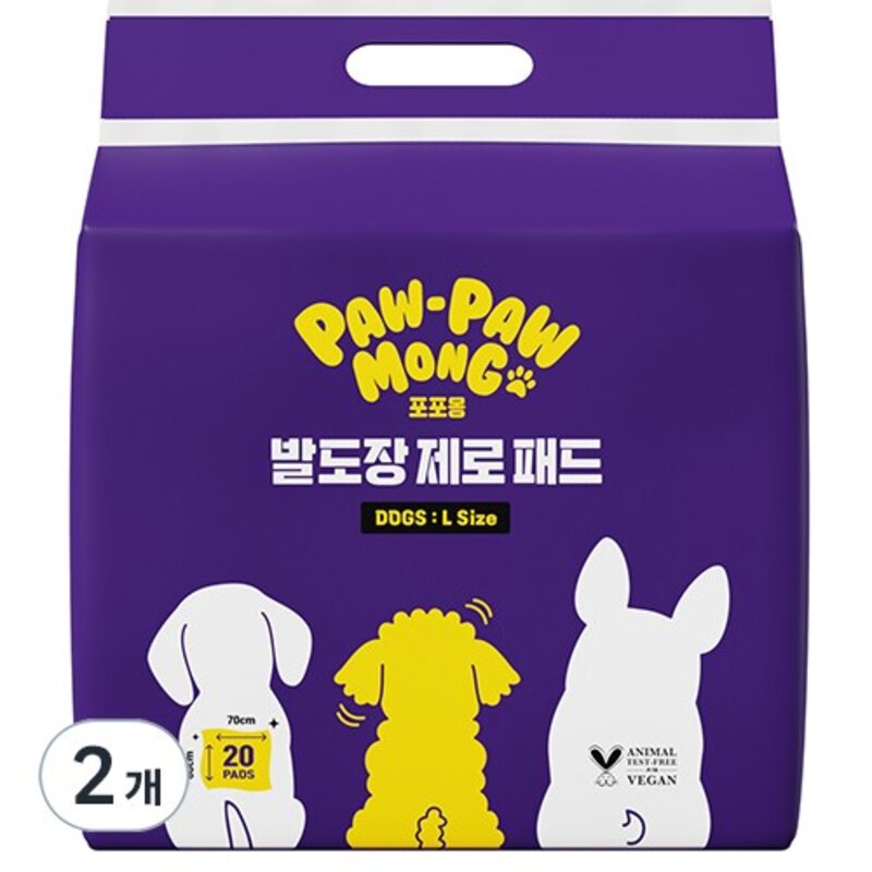 포포몽 발도장 제로 배변패드 대형70 x 60... 20개입 2개