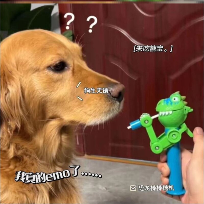 공룡사탕 캣닢막대캔디 고양이 간식 냥이 장난감 반려묘 선물, 1개