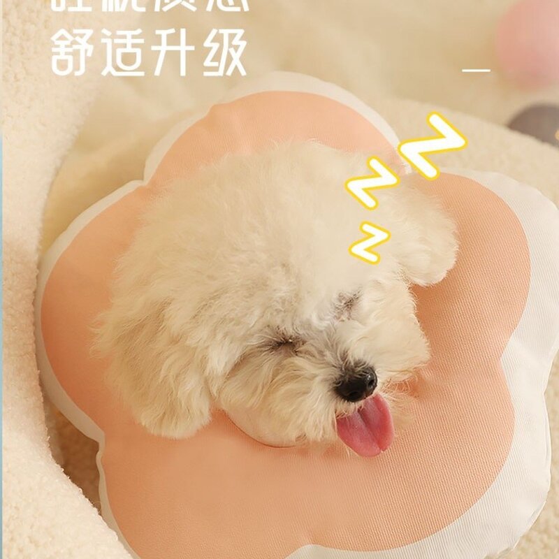크리스네 강아지 엘리자베스카라 목 넥 칼라 소프트 방수, 코랄