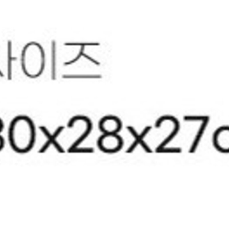 딩동펫 원버튼 스텐 반려동물 반자동 급수식기